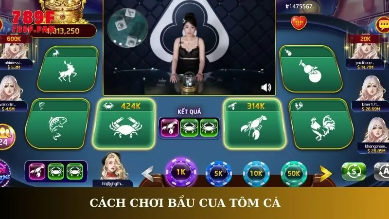 Cách chơi bầu cua tôm cá